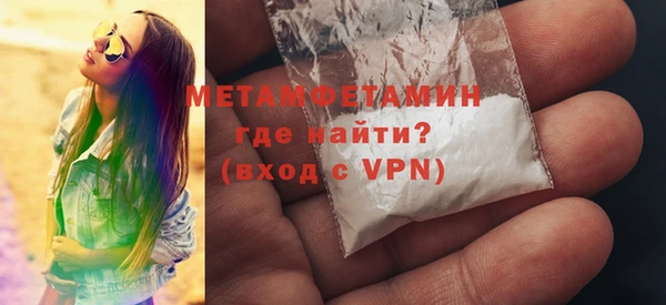 a pvp Балахна