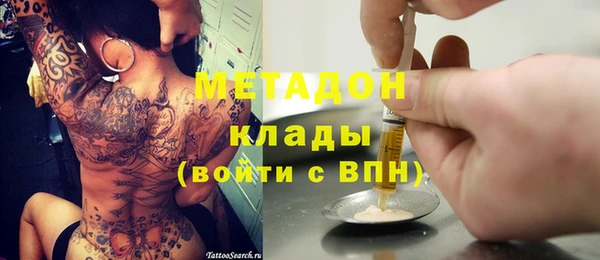 Альфа ПВП Балабаново