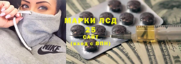 a pvp Балахна