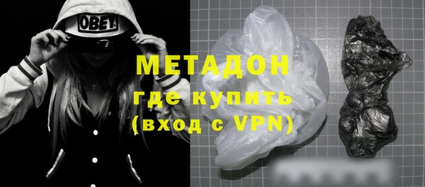 a pvp Балахна
