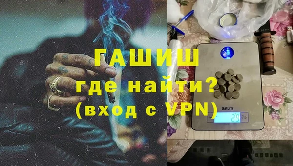 Альфа ПВП Балабаново