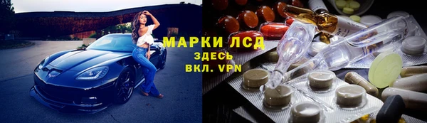 героин Баксан