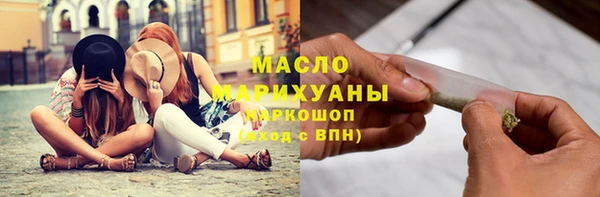 Альфа ПВП Балабаново