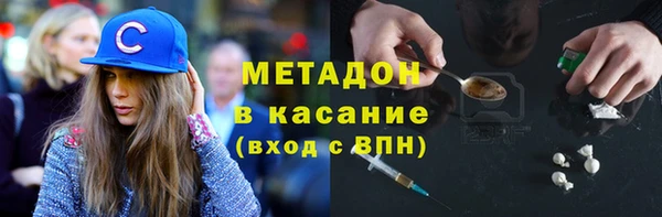 Альфа ПВП Балабаново