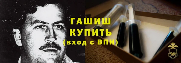 Альфа ПВП Балабаново