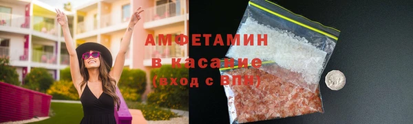 a pvp Балахна