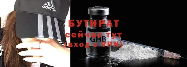a pvp Балахна