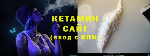 a pvp Балахна