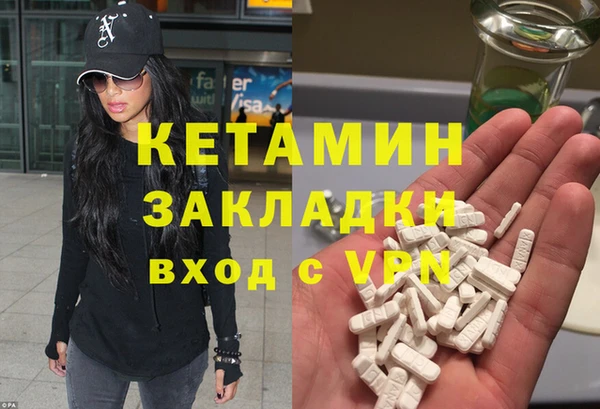 Альфа ПВП Балабаново
