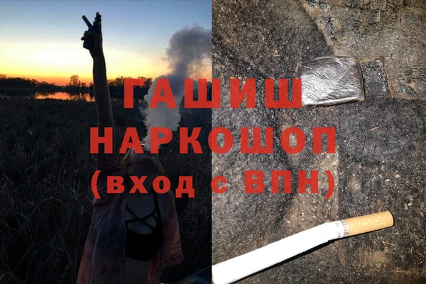 a pvp Балахна