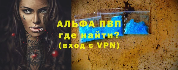 a pvp Балахна