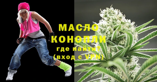 Альфа ПВП Балабаново