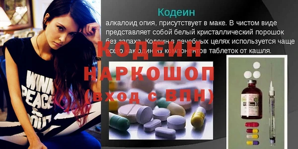 героин Баксан