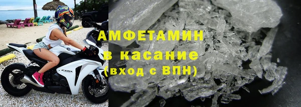 a pvp Балахна