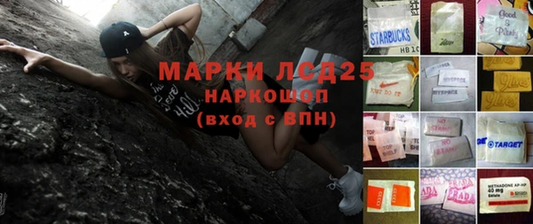 героин Баксан