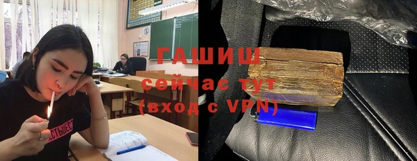 героин Баксан