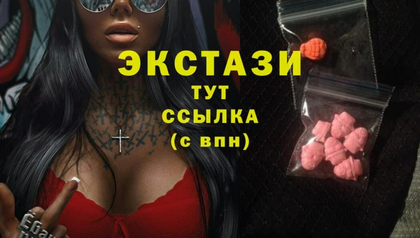 a pvp Балахна