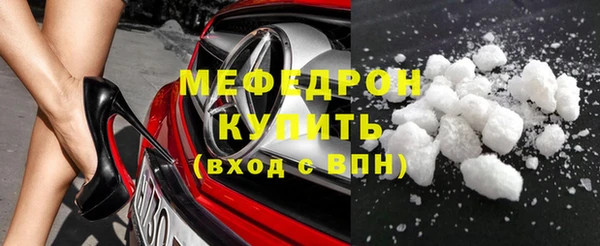 Альфа ПВП Балабаново