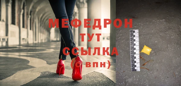 a pvp Балахна