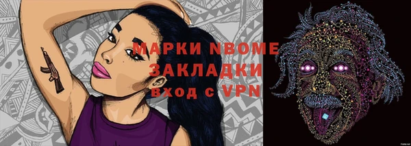 героин Баксан